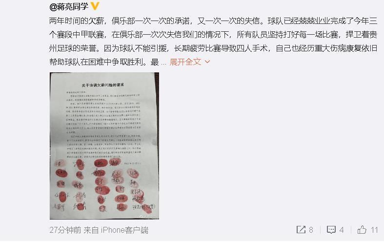 杰拉德饰演猎头专员Dane Jensen，他为家庭拼搏，常常忙到不成开交，即便过节也没法陪孩子。终究比及上司Ed Blackridge（威廉·达福饰演）颁布发表退休，Dane有看击败头号竞争敌手接收公司。但是就在这时候，他的十岁儿子却被诊断出得血癌。突如其来的坏动静乱了阵脚。要追逐胡想，仍是陪同家人？他不能不做出选择。